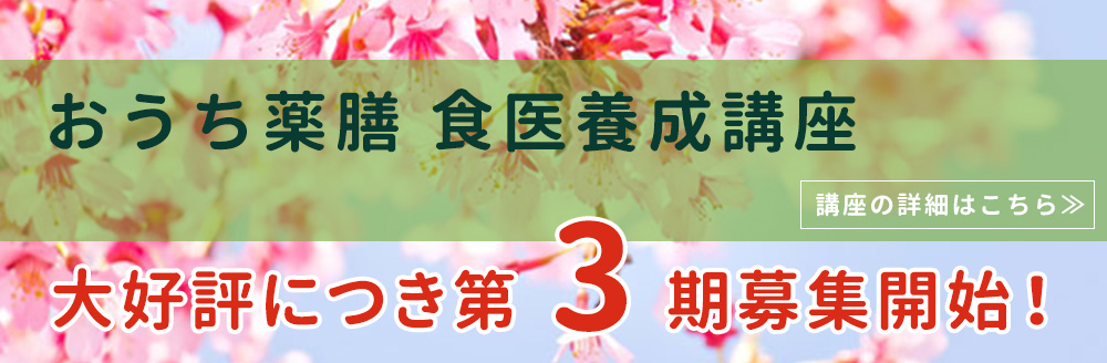 f:id:EPoch:20170426184851j:plain