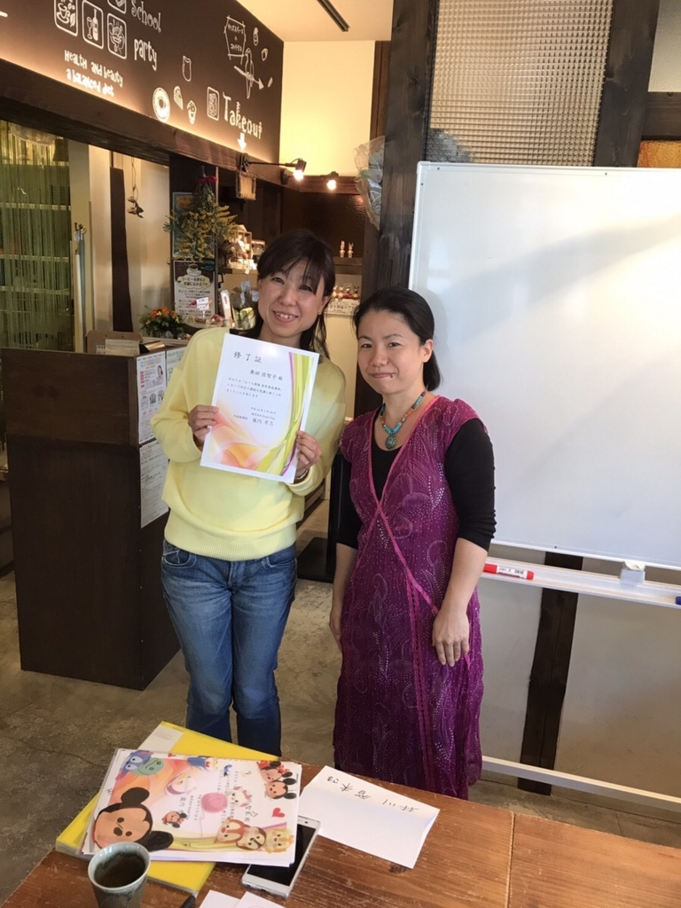 f:id:EPoch:20170601203309j:plain f:id:EPoch:20170601203309j:plain