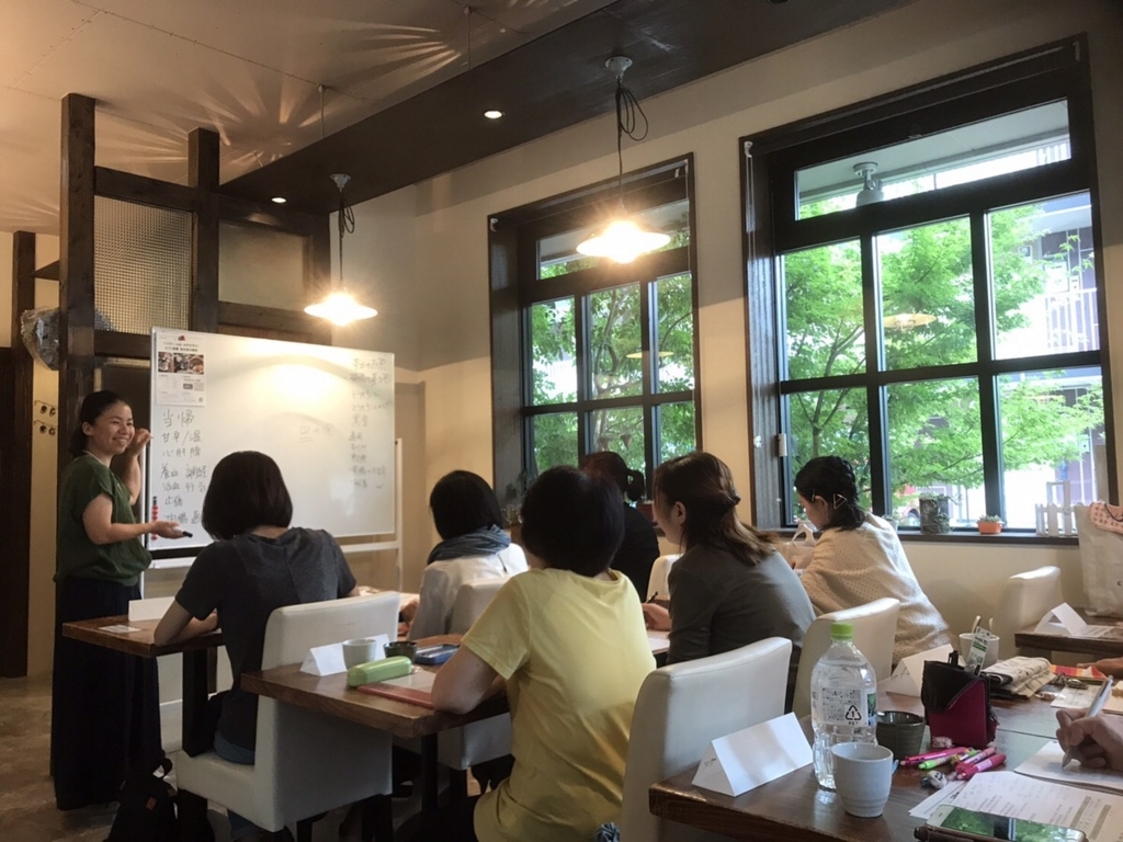f:id:EPoch:20170626221159j:plain