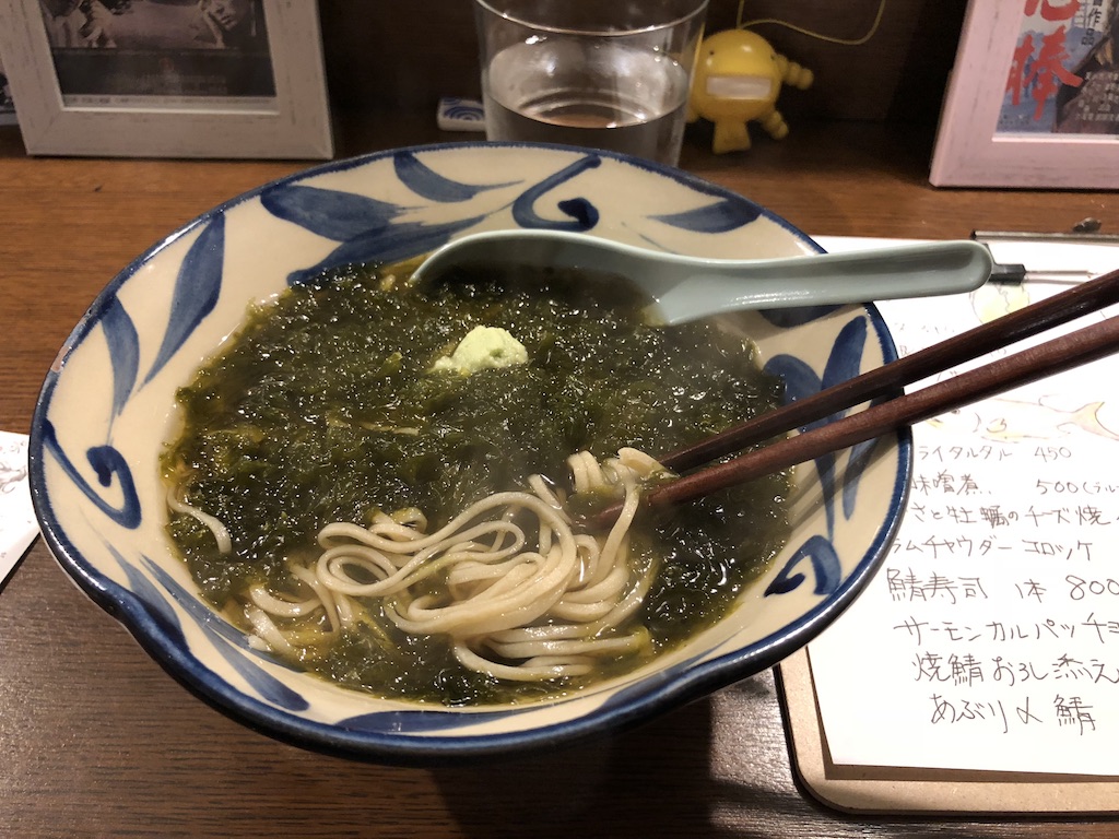 f:id:EPoch:20180426180927j:plain