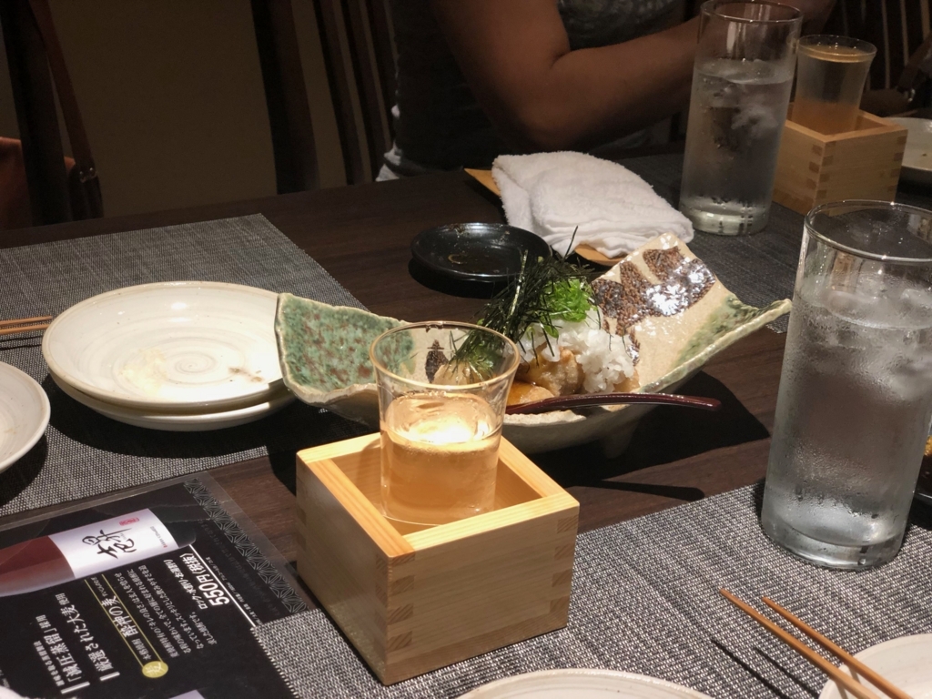 f:id:EPoch:20180503150347j:plain