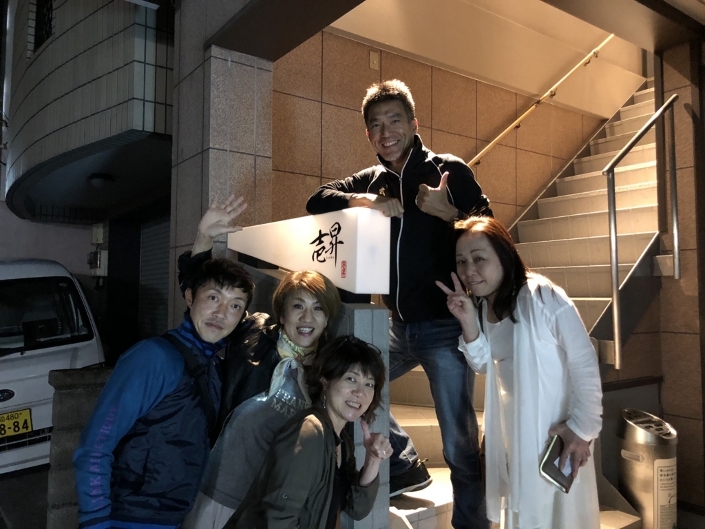 f:id:EPoch:20180503150443j:plain