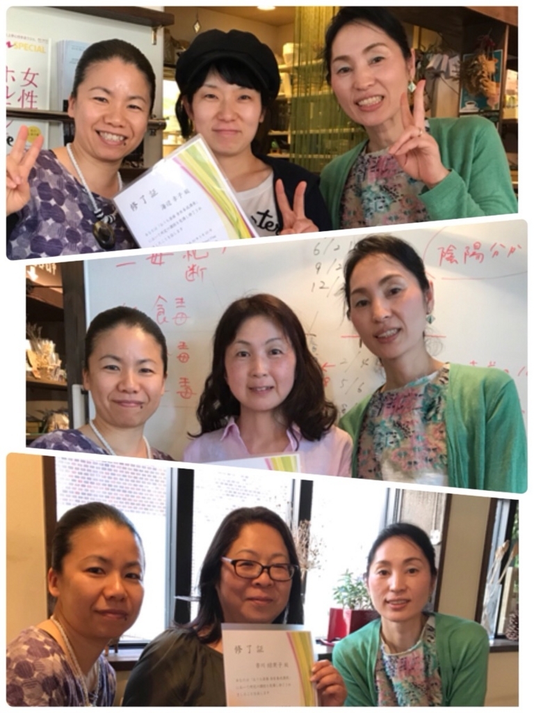 f:id:EPoch:20180526160208j:plain