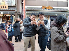 EPoch Official Blog