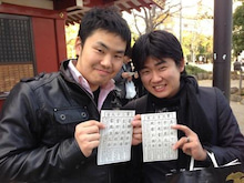 EPoch Official Blog