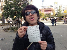 EPoch Official Blog