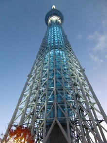 EPoch Official Blog