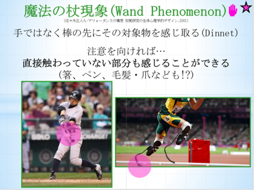 f:id:EPoch:20190910071109p:plain