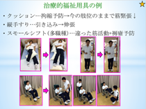 f:id:EPoch:20191025194648p:plain