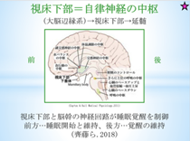 f:id:EPoch:20191025194654p:plain