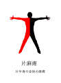 f:id:EPoch:20191113020739p:plain