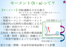 f:id:EPoch:20200313194602p:plain