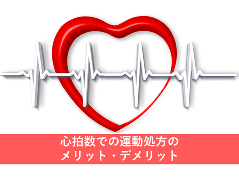 f:id:EPoch:20200730193634p:plain