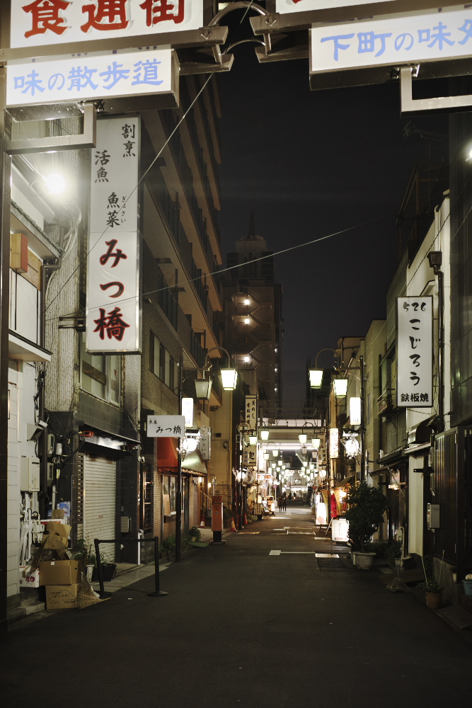 f:id:ERI-I:20200516111040j:plain
