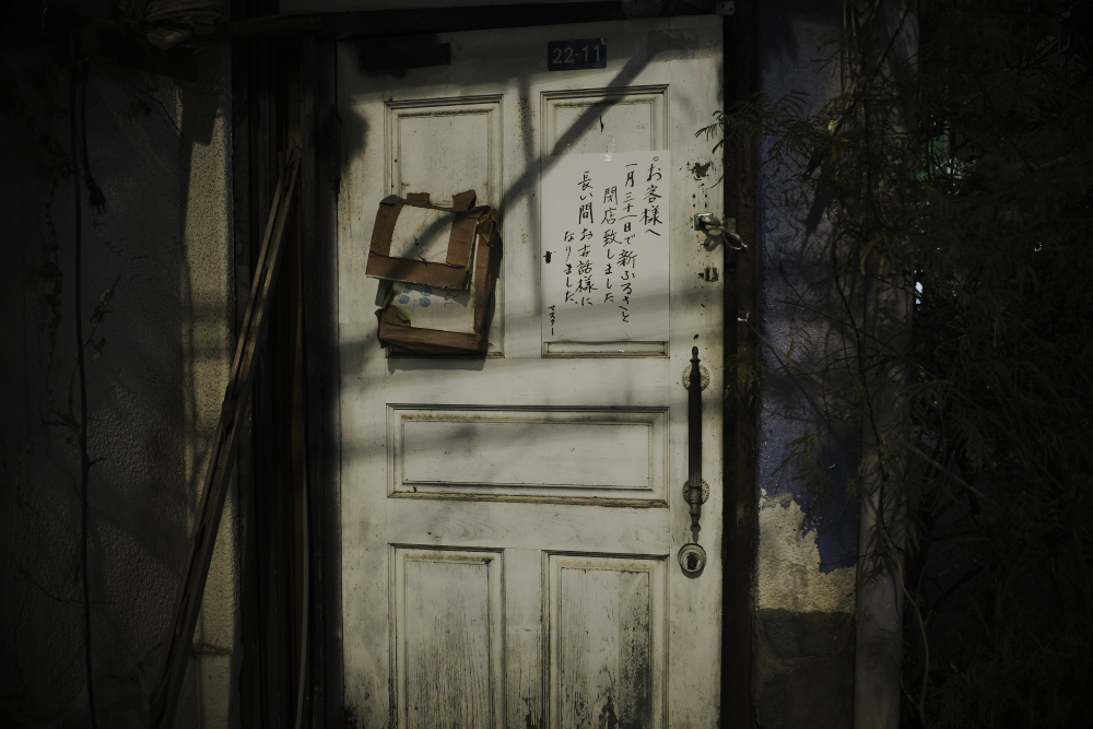 f:id:ERI-I:20200516111127j:plain