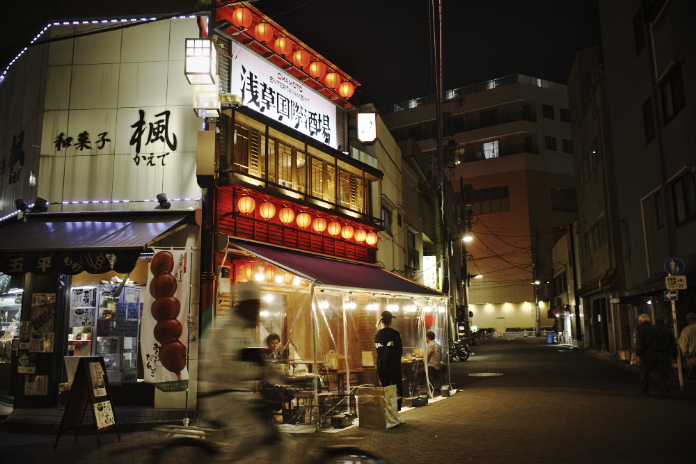 f:id:ERI-I:20200516111222j:plain