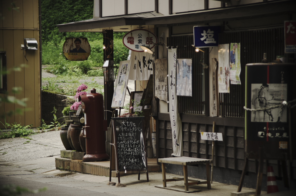 f:id:ERI-I:20200524105036j:plain