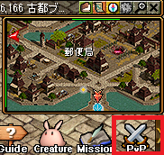 レッドストーン 21年版 金策７選 無課金編 失敗しない レッドストーン復帰情報