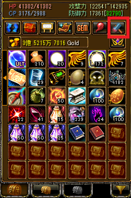 レッドストーン 21年版 金策７選 無課金編 失敗しない レッドストーン復帰情報