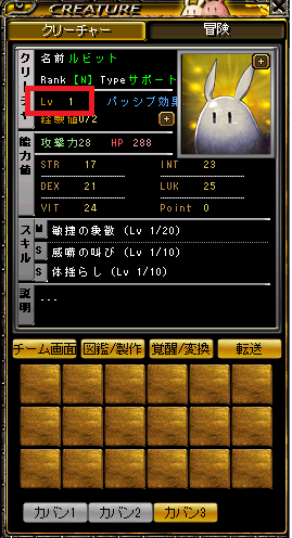 f:id:ERIN_RS:20210913224223p:plain