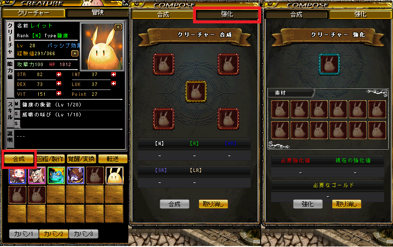 f:id:ERIN_RS:20210913234944p:plain
