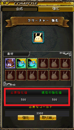 f:id:ERIN_RS:20210913235332p:plain