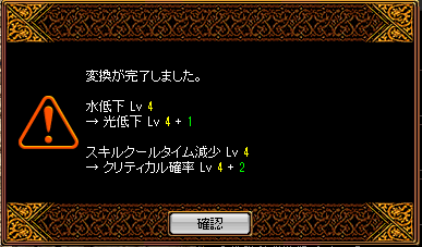 f:id:ERIN_RS:20210914001615p:plain