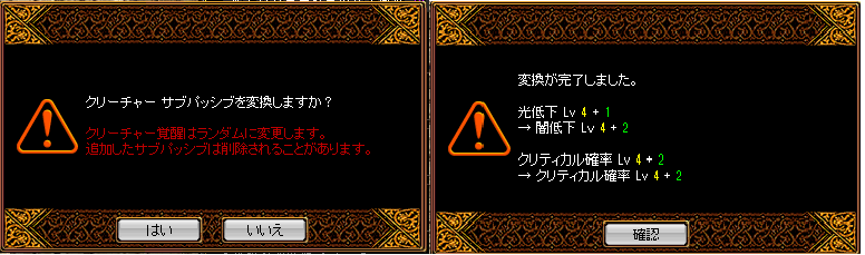 f:id:ERIN_RS:20210914002629p:plain