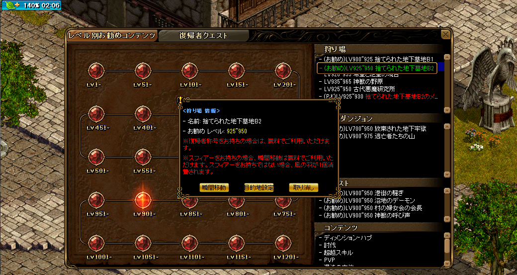 f:id:ERIN_RS:20210926153101p:plain