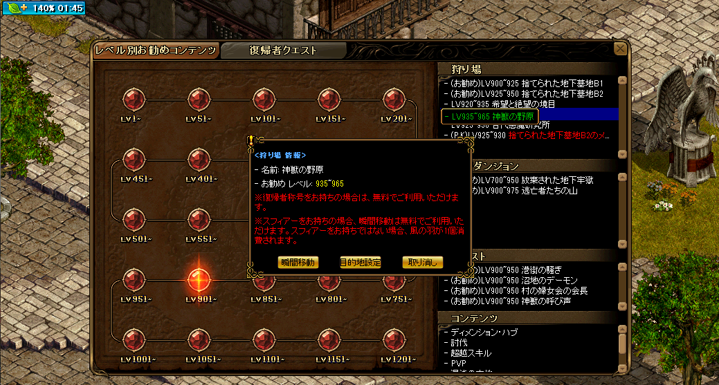 f:id:ERIN_RS:20210926155659p:plain