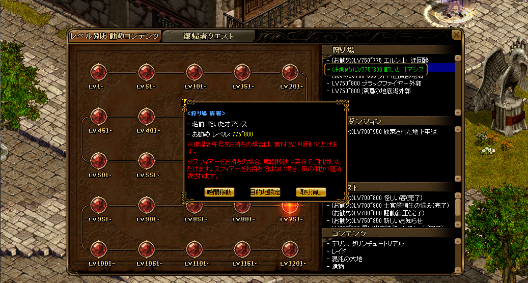 f:id:ERIN_RS:20210926161734p:plain