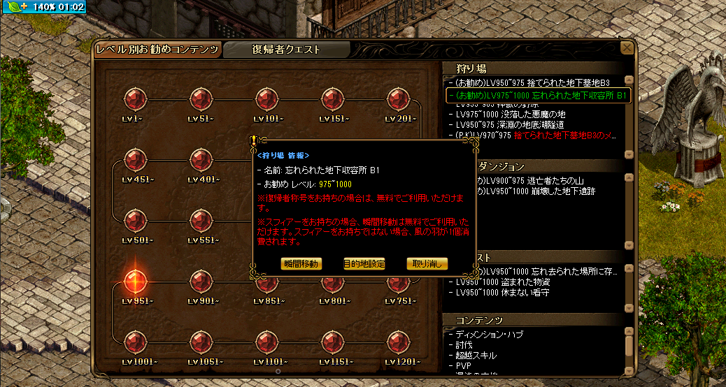 f:id:ERIN_RS:20210926163804p:plain