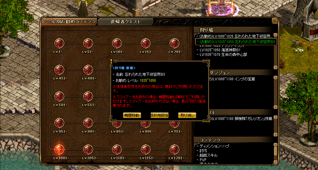 f:id:ERIN_RS:20210926170156p:plain