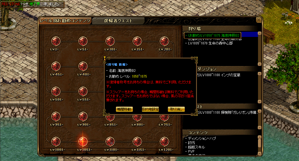 f:id:ERIN_RS:20210926171117p:plain