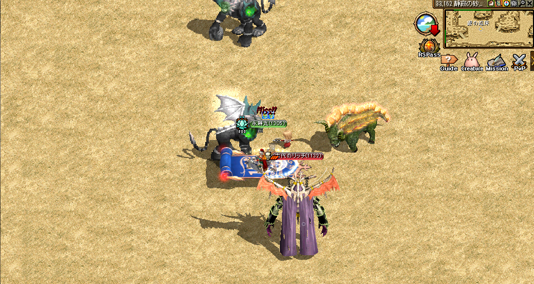 f:id:ERIN_RS:20210926172213p:plain