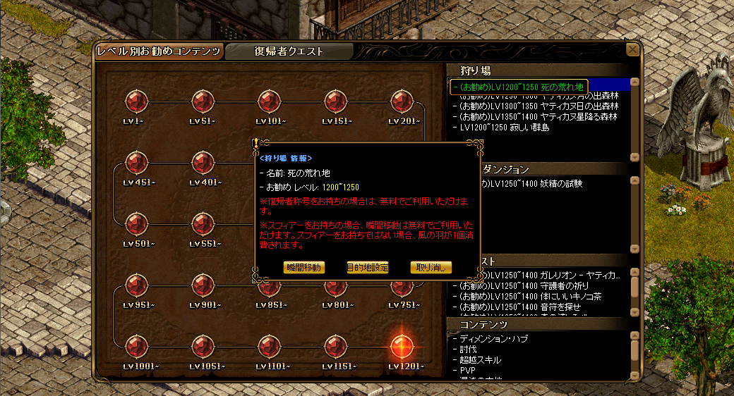 f:id:ERIN_RS:20210926172726p:plain
