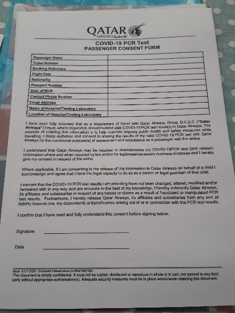 f:id:ERI_UK:20210318200005j:image