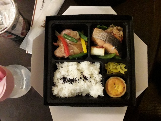 f:id:ERI_UK:20210402234303j:image