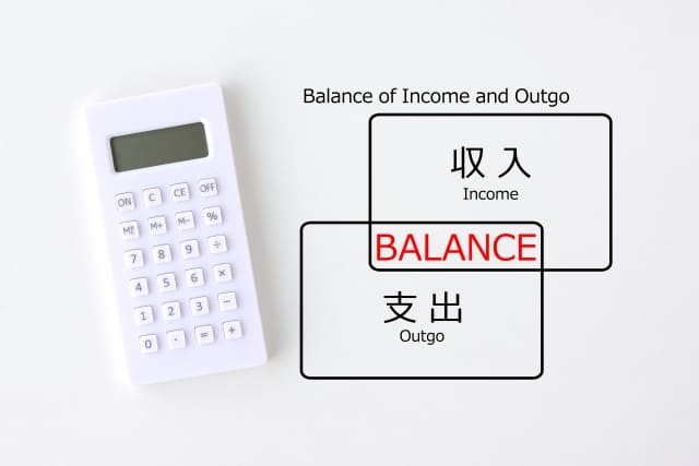 【実例】賃貸併用住宅の収支を公開!