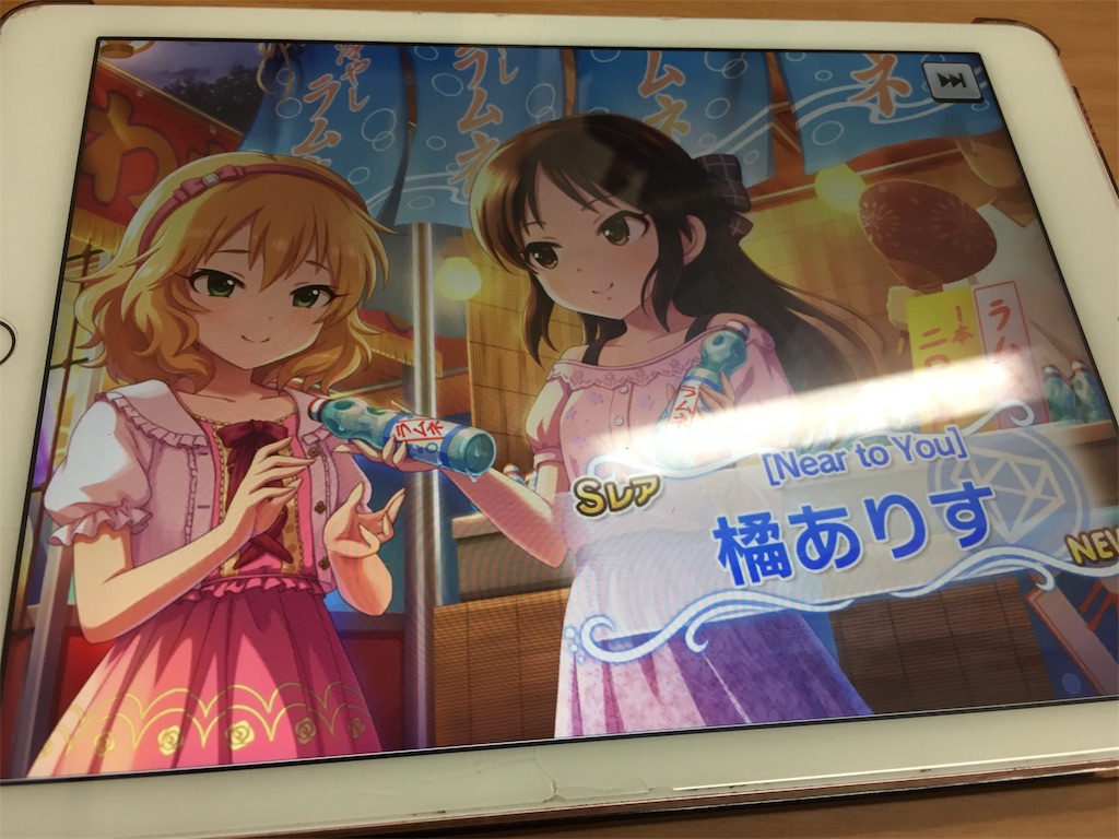 f:id:ERR_HOVI:20181014024857j:image f:id:ERR_HOVI:20181014024857j:image
