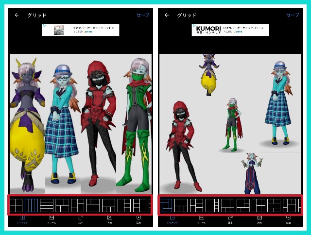 f:id:ERUFish:20210611114521j:image f:id:ERUFish:20210611114521j:image