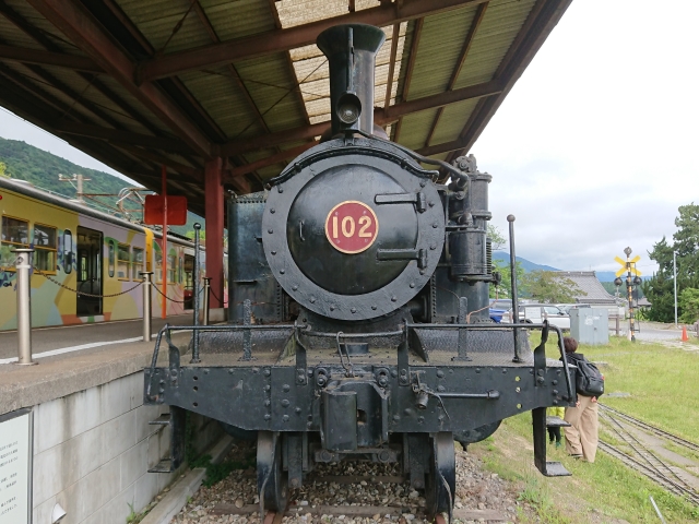 西藤原駅前SL公園 - 流浪オヤジの探検日記