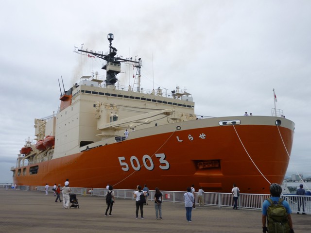 砕氷艦「しらせ」in ポートアイランド ＜出港行事＞ - 流浪オヤジの