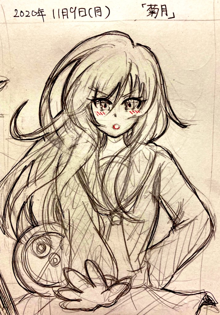 f:id:ET_makico:20201111120624j:plain f:id:ET_makico:20201111120624j:plain