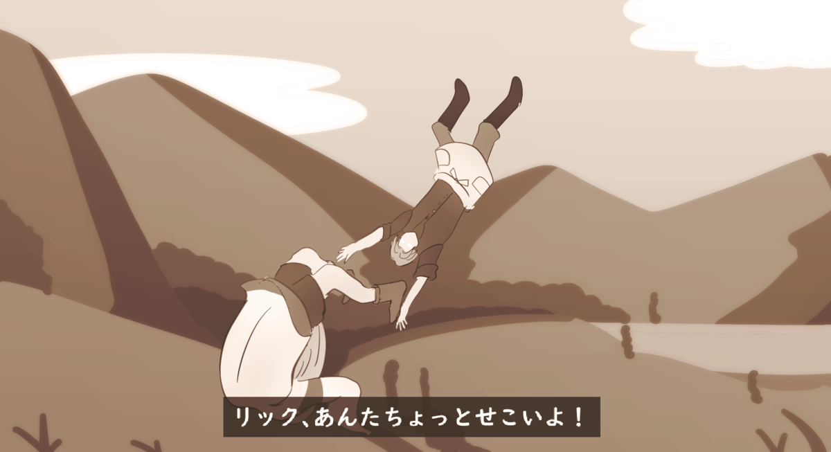 f:id:ET_makico:20201111122950p:plain f:id:ET_makico:20201111122950p:plain