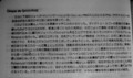 20090517231556