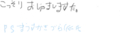 id:nagikikulove