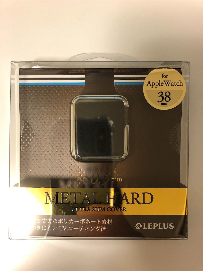 f:id:EVANGEL_Boy:20191009184904j:image