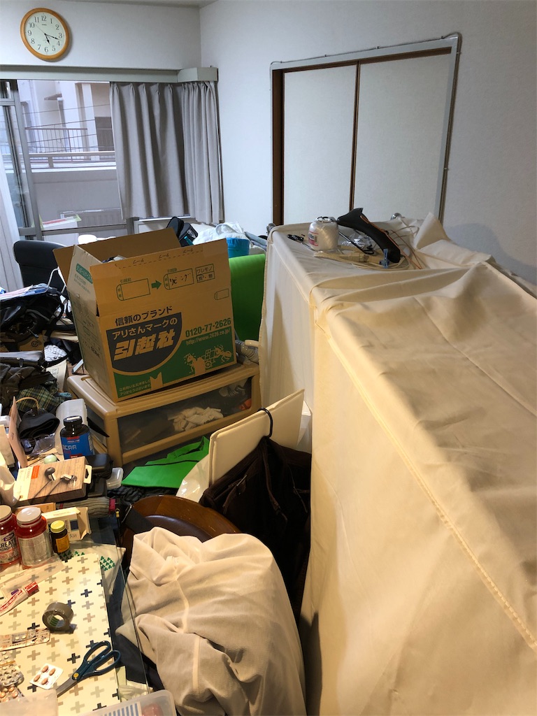 f:id:EVANGEL_Boy:20191017132329j:image