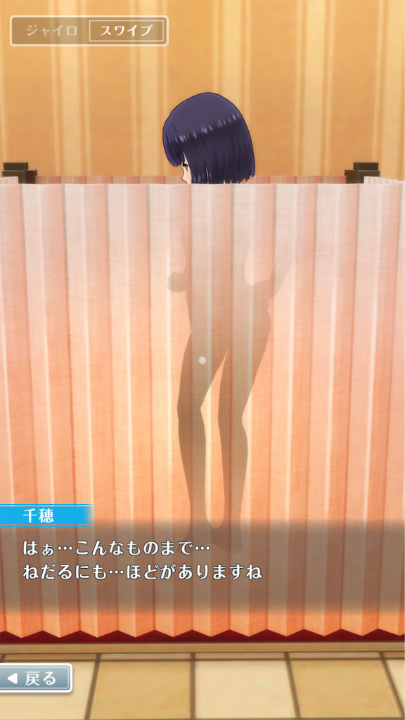 f:id:EVOklan:20201205175613p:image f:id:EVOklan:20201205175613p:image